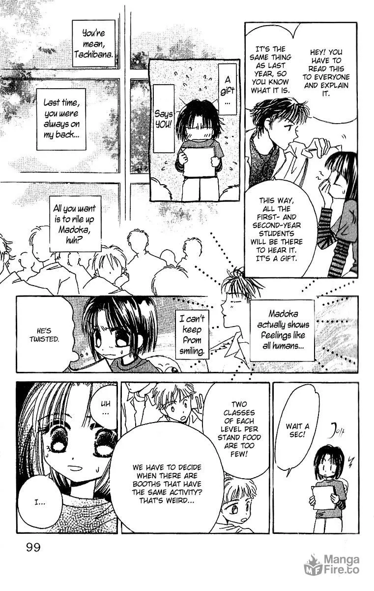Tenshi Kouryaku Manual Chapter 21 page 15 - 