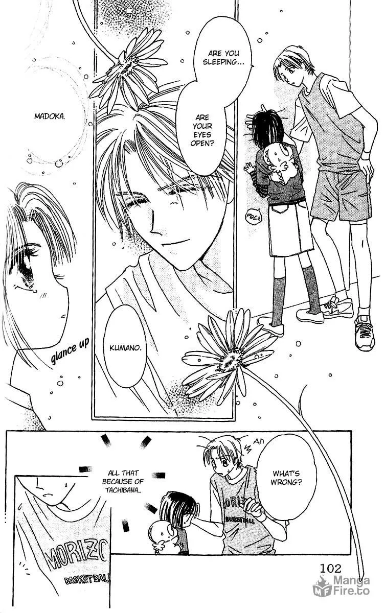 Tenshi Kouryaku Manual Chapter 21 page 18 - 