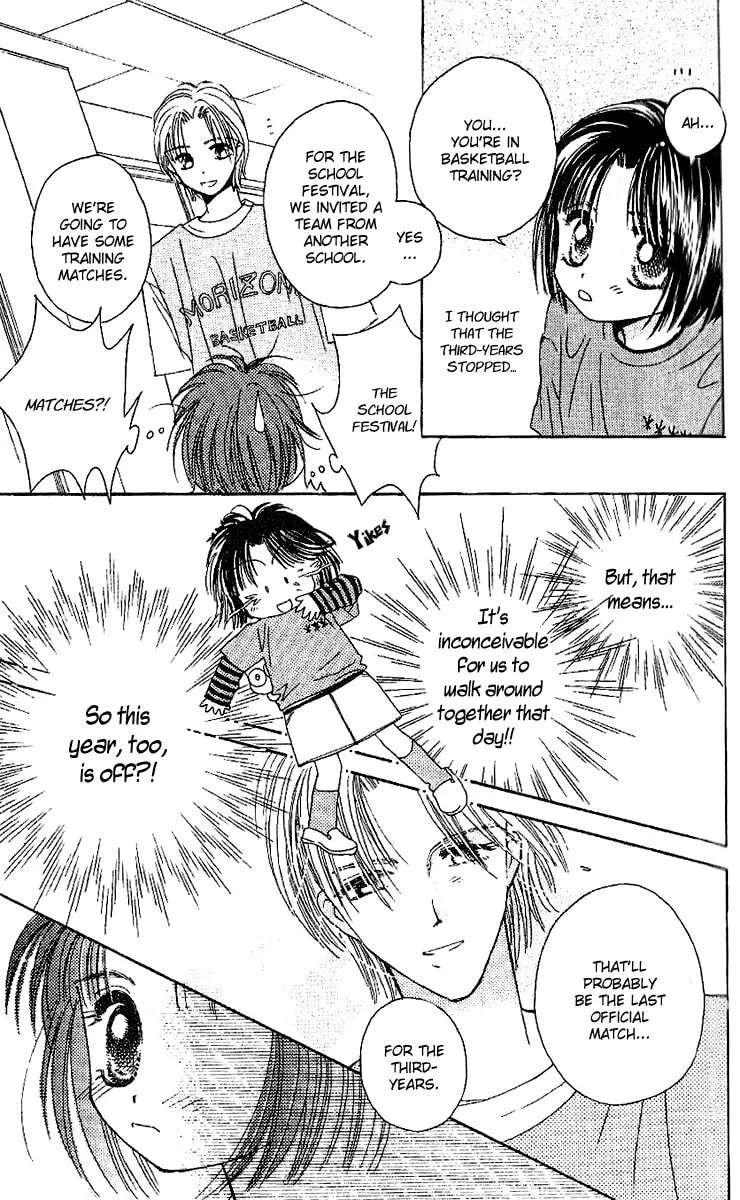 Tenshi Kouryaku Manual Chapter 21 page 19 - 