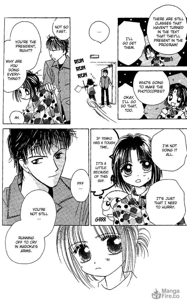 Tenshi Kouryaku Manual Chapter 21 page 24 - 