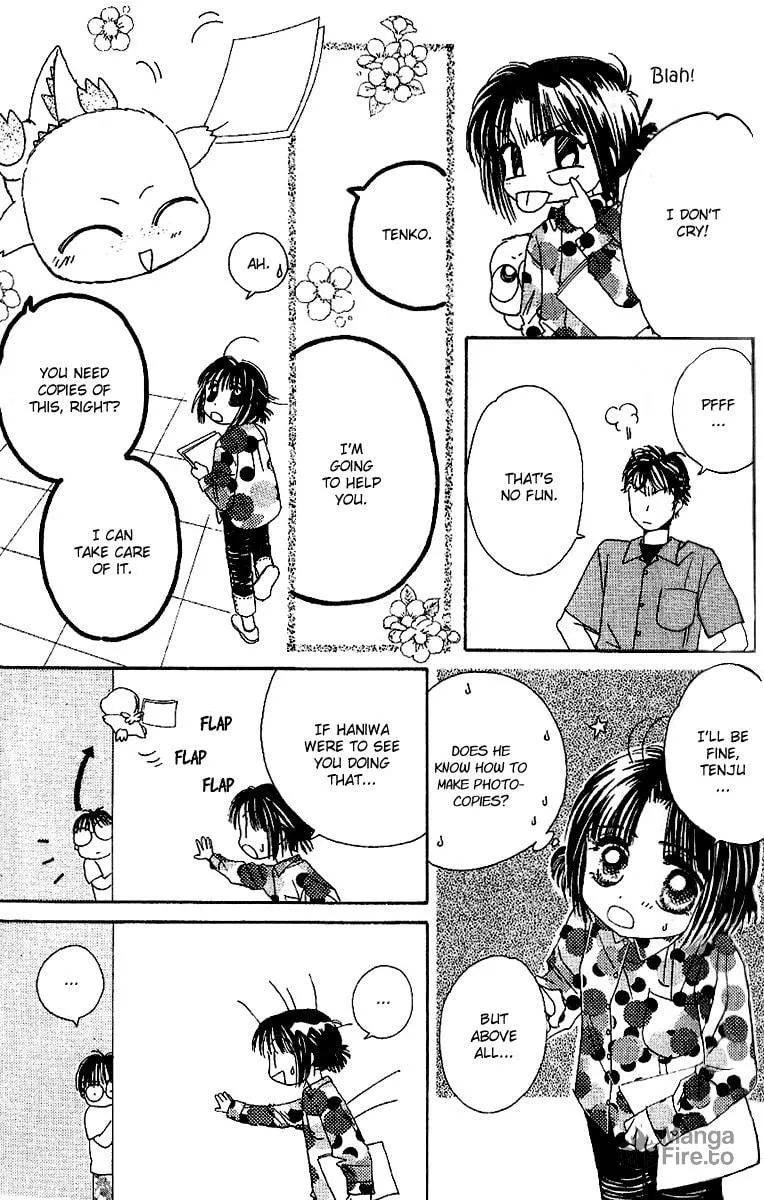 Tenshi Kouryaku Manual Chapter 21 page 25 - 