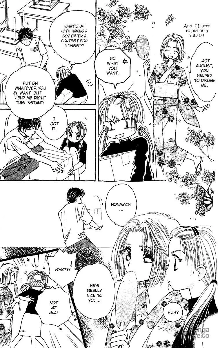 Tenshi Kouryaku Manual Chapter 21 page 27 - 