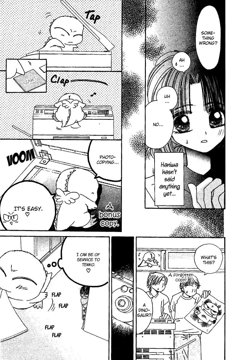 Tenshi Kouryaku Manual Chapter 21 page 29 - 