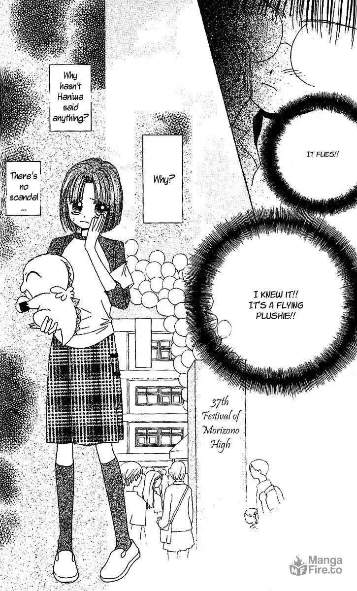 Tenshi Kouryaku Manual Chapter 21 page 30 - 