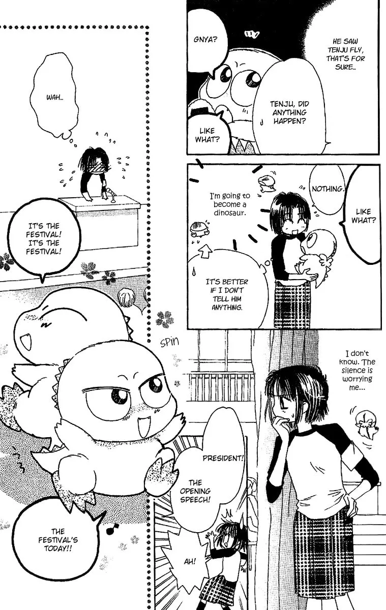 Tenshi Kouryaku Manual Chapter 21 page 31 - 