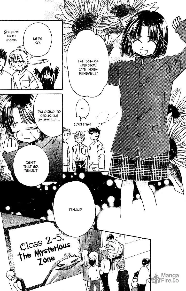 Tenshi Kouryaku Manual Chapter 21 page 35 - 