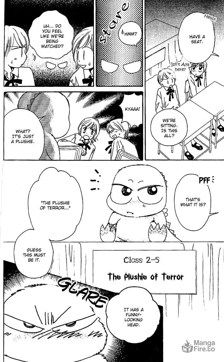 Tenshi Kouryaku Manual Chapter 21 page 36 - 