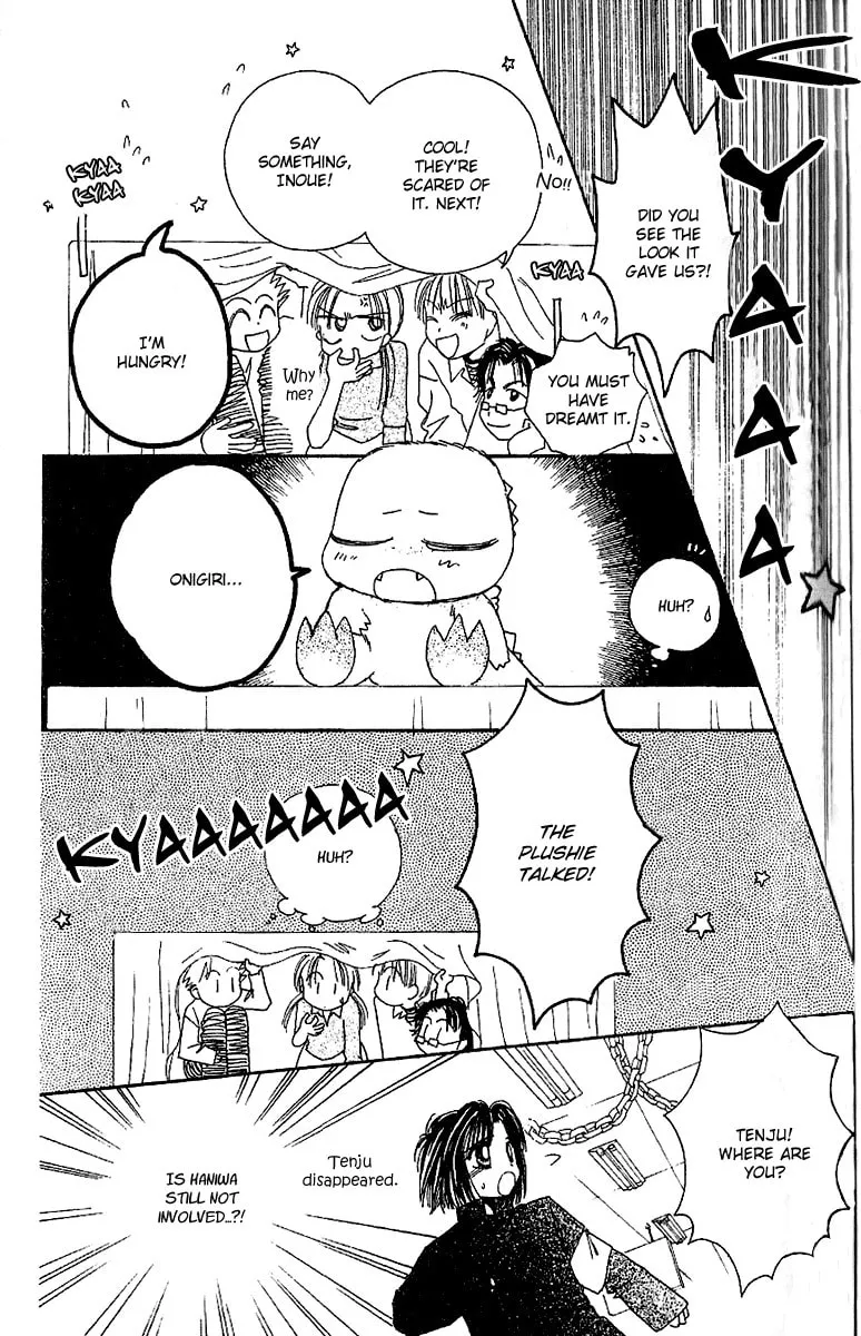 Tenshi Kouryaku Manual Chapter 21 page 37 - 