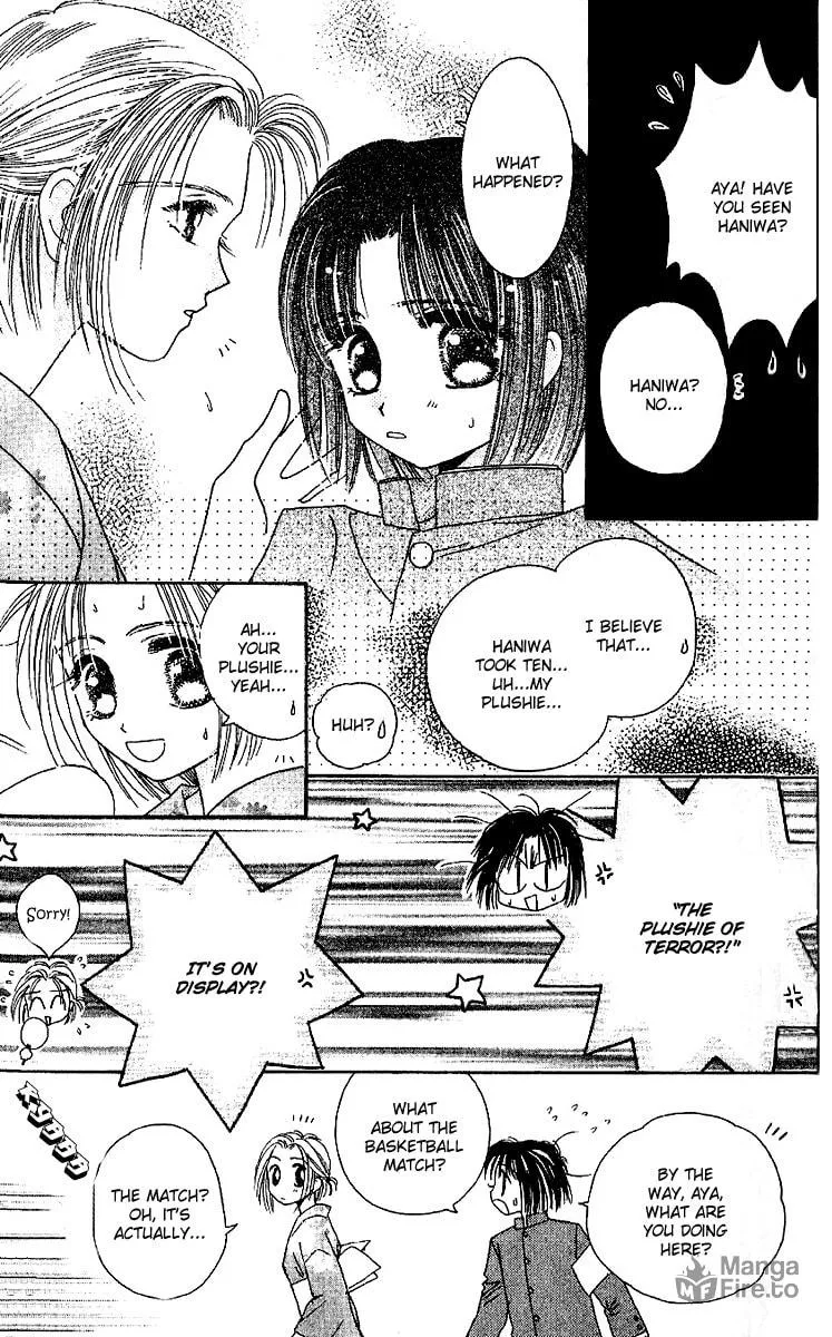Tenshi Kouryaku Manual Chapter 21 page 39 - 