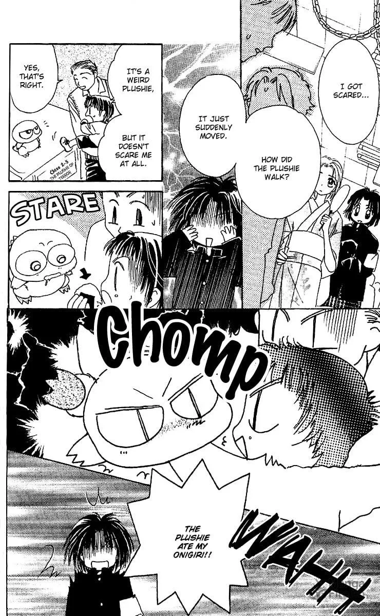 Tenshi Kouryaku Manual Chapter 21 page 40 - 