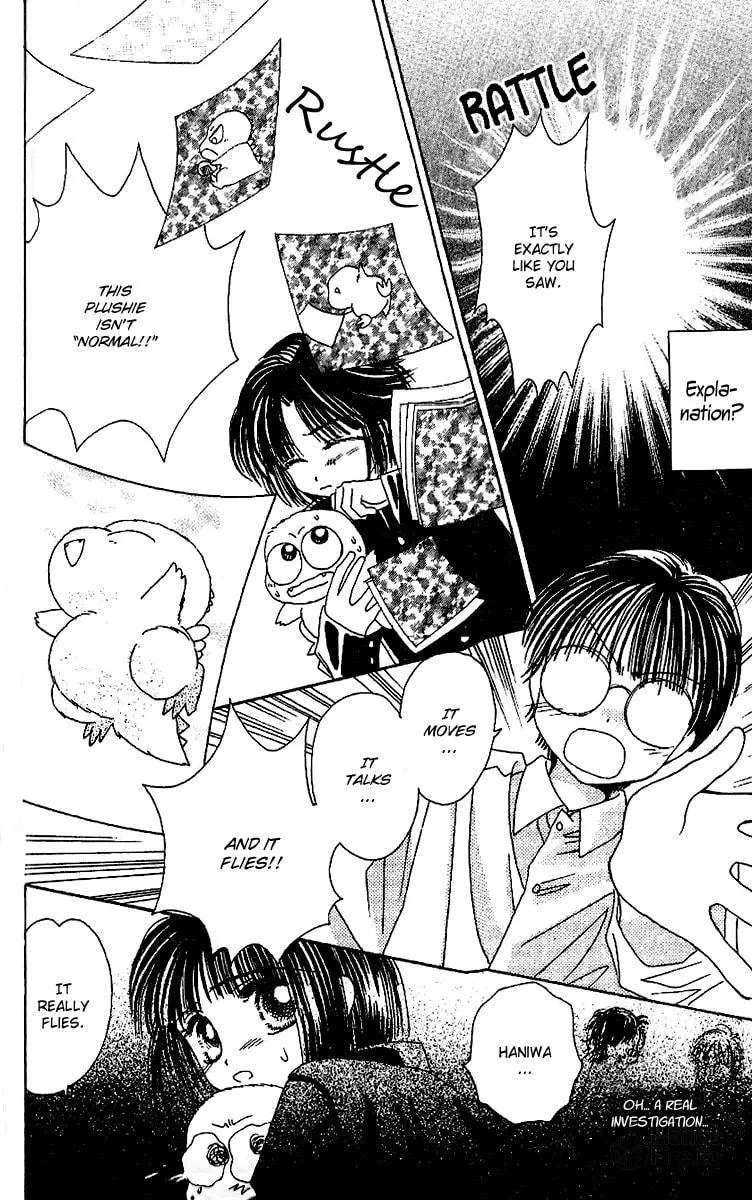 Tenshi Kouryaku Manual Chapter 21 page 42 - 