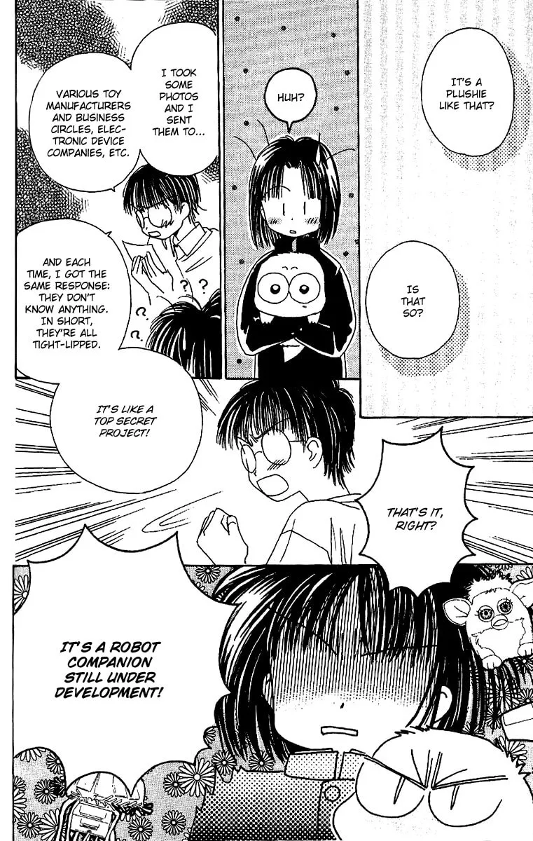 Tenshi Kouryaku Manual Chapter 21 page 44 - 