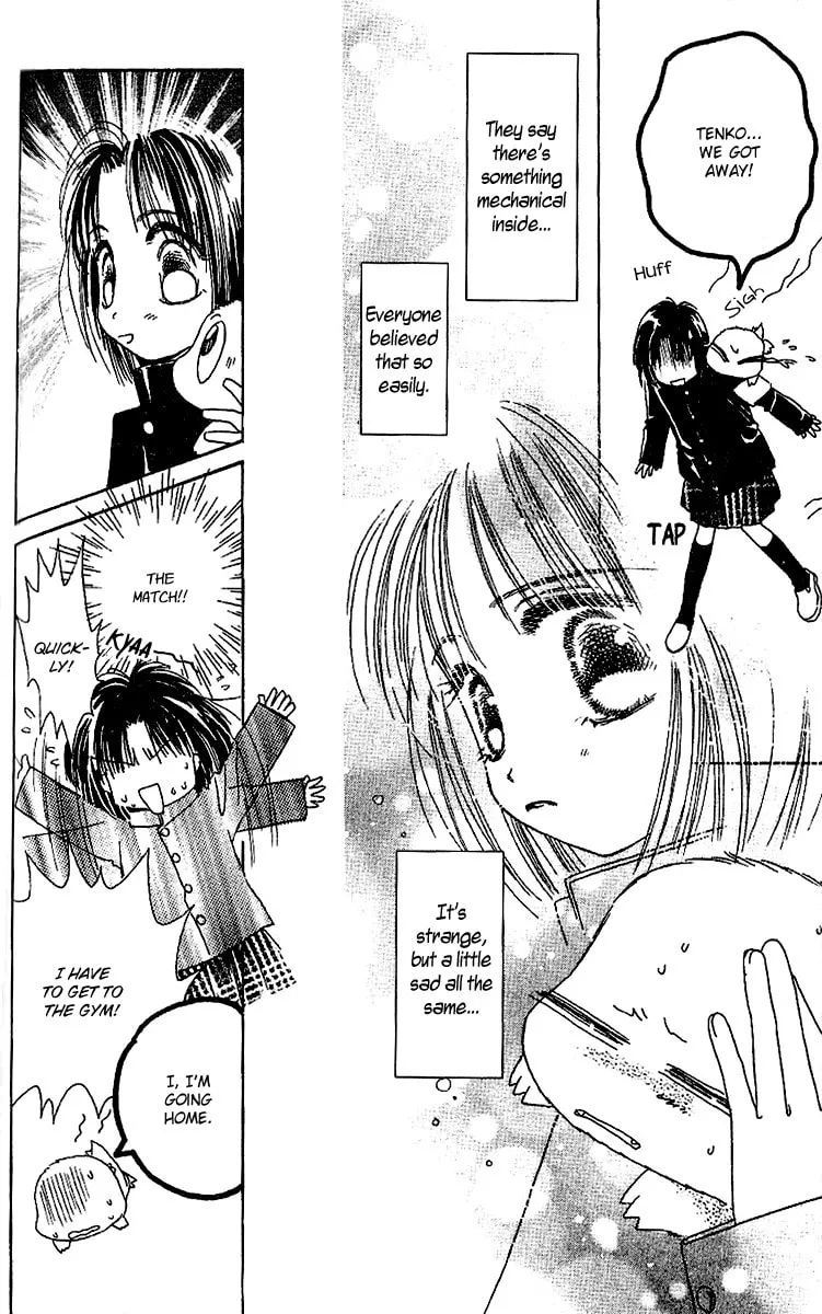Tenshi Kouryaku Manual Chapter 21 page 46 - 