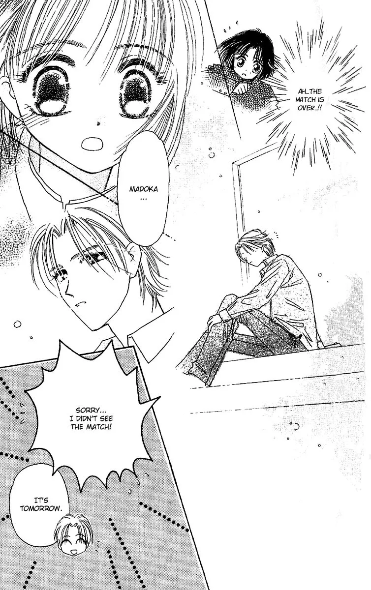 Tenshi Kouryaku Manual Chapter 21 page 47 - 