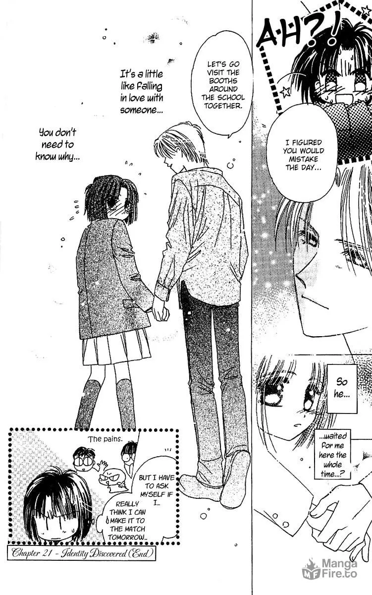Tenshi Kouryaku Manual Chapter 21 page 48 - 