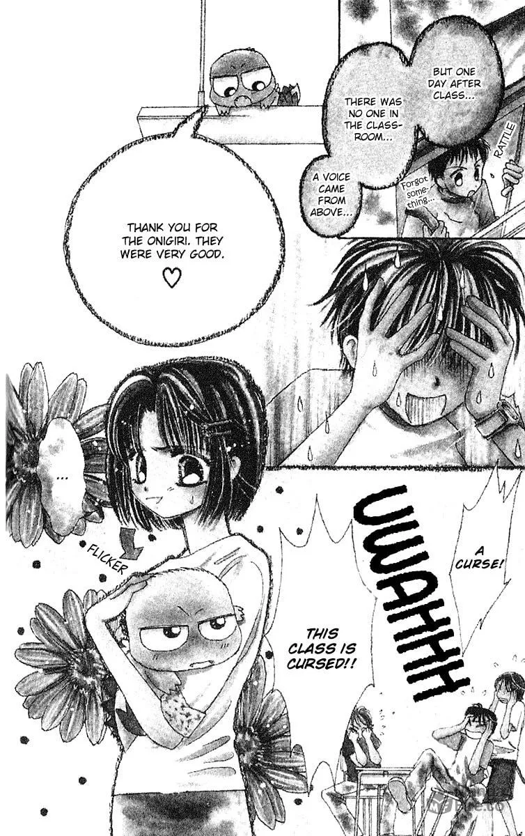 Tenshi Kouryaku Manual Chapter 21 page 6 - 