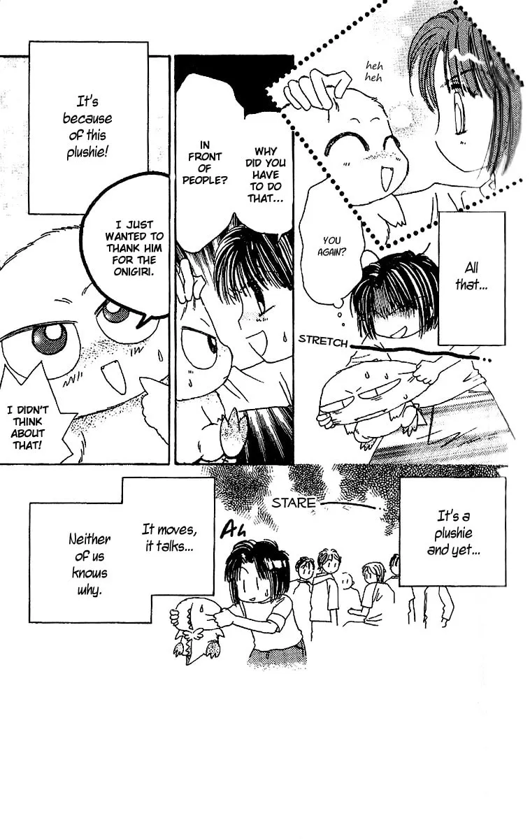 Tenshi Kouryaku Manual Chapter 21 page 7 - 