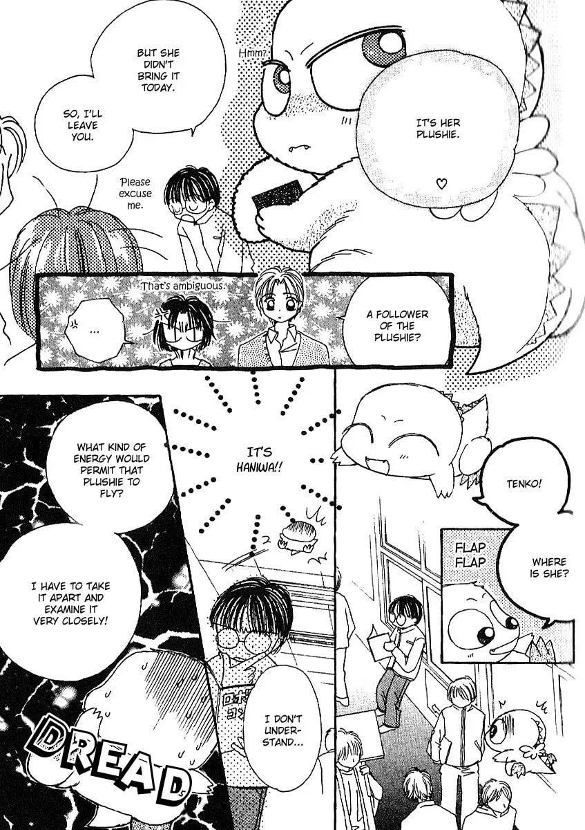 Tenshi Kouryaku Manual Chapter 22 page 16 - 