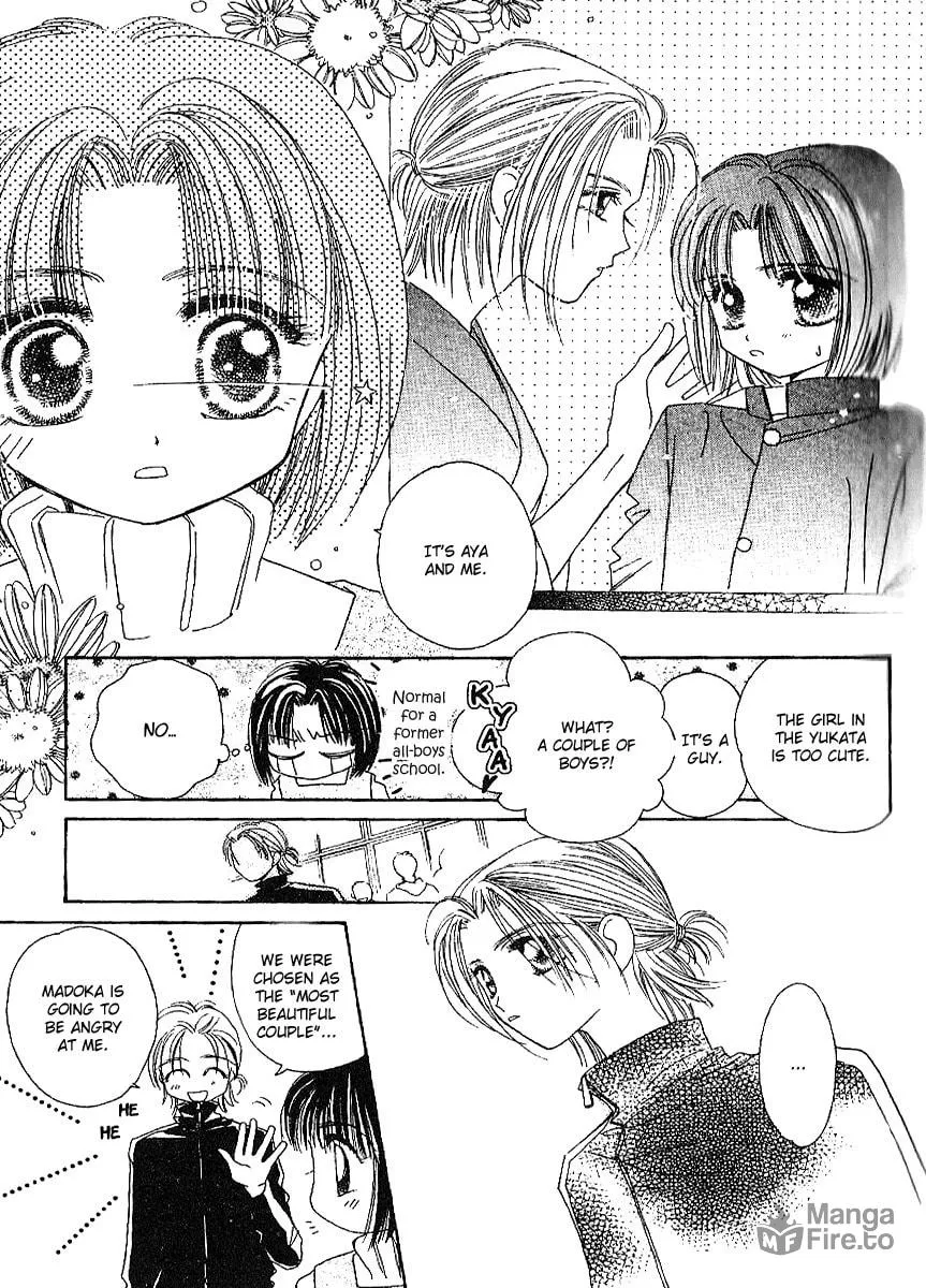Tenshi Kouryaku Manual Chapter 22 page 18 - 