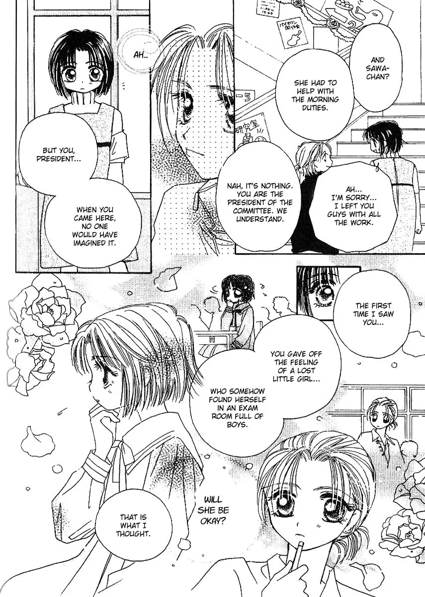 Tenshi Kouryaku Manual Chapter 22 page 19 - 
