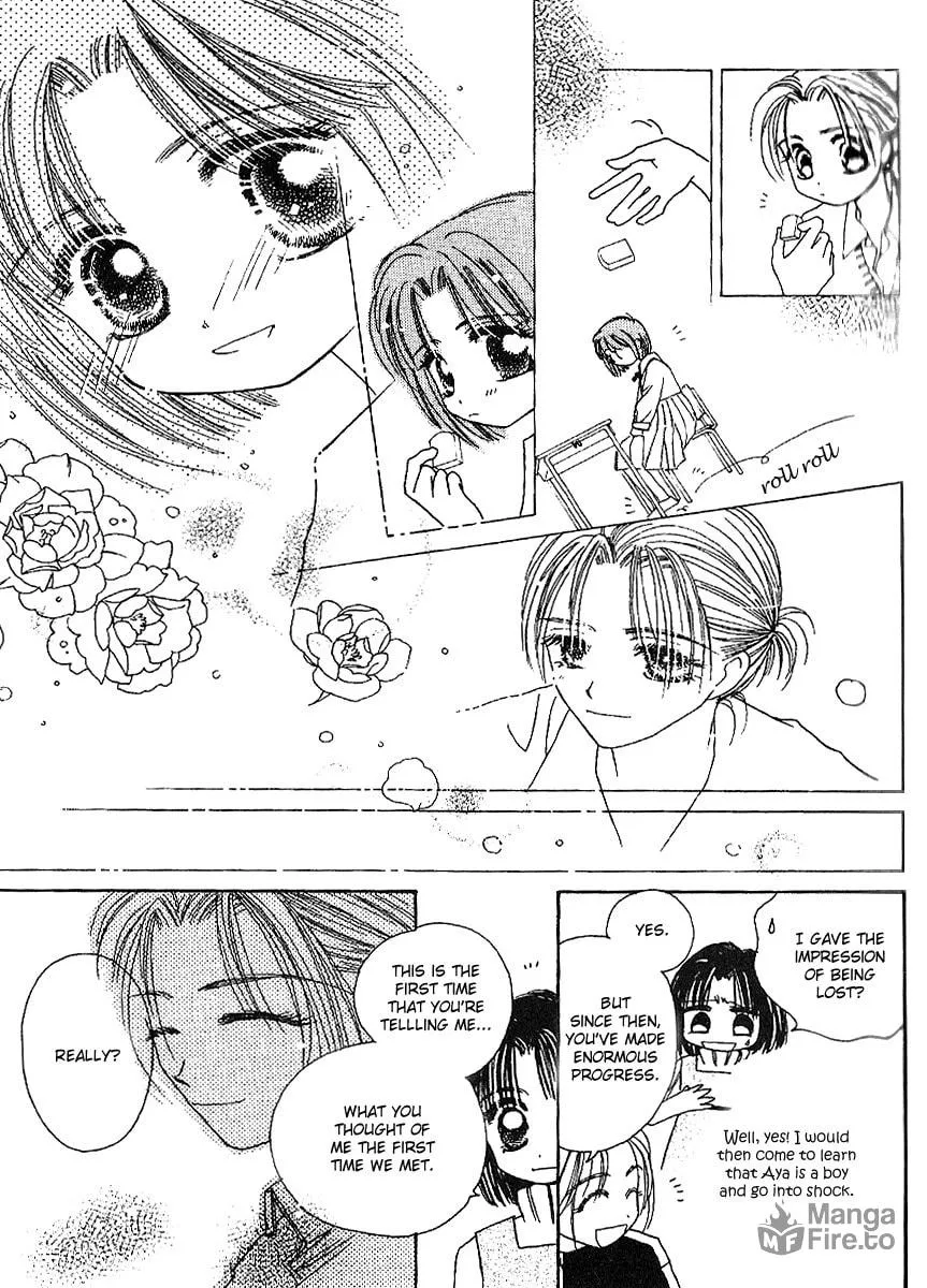 Tenshi Kouryaku Manual Chapter 22 page 20 - 