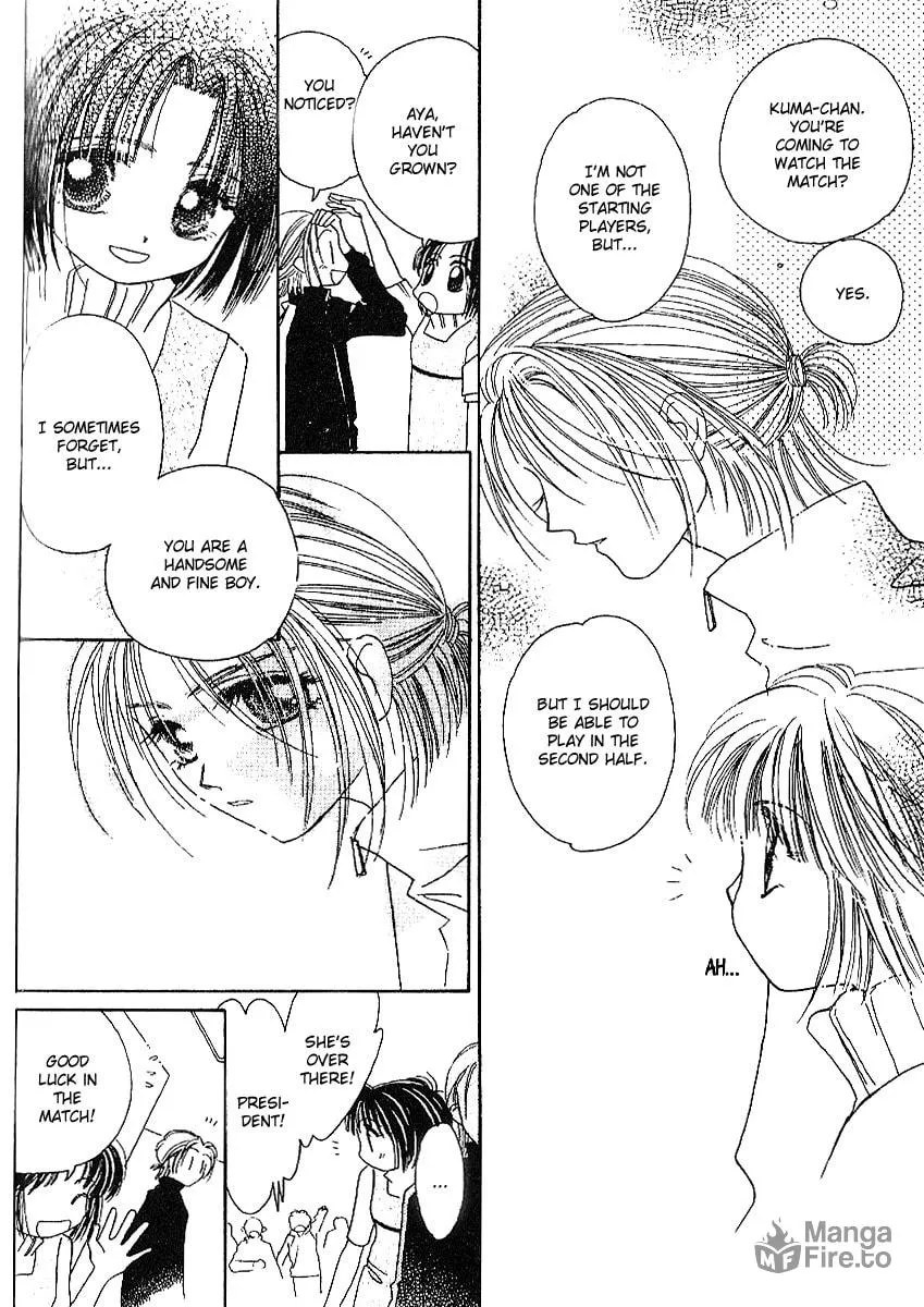 Tenshi Kouryaku Manual Chapter 22 page 21 - 