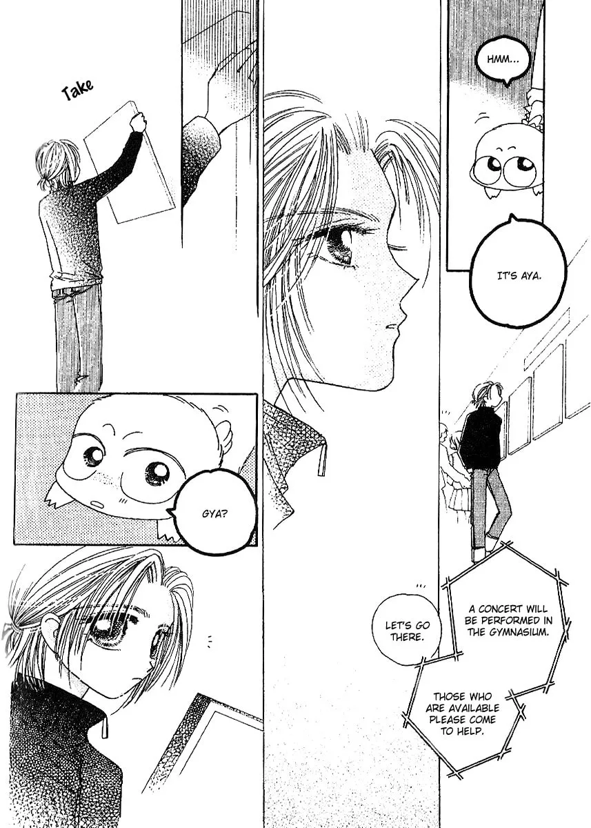 Tenshi Kouryaku Manual Chapter 22 page 23 - 