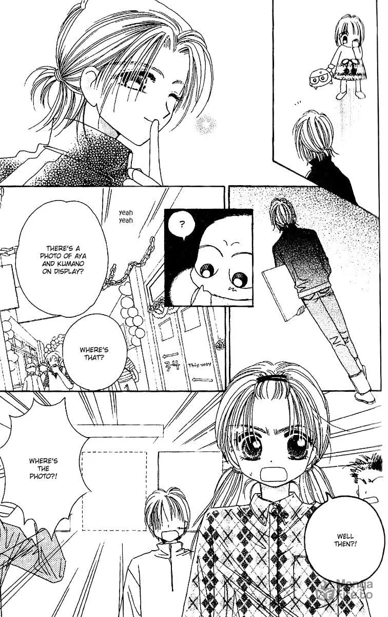Tenshi Kouryaku Manual Chapter 22 page 24 - 
