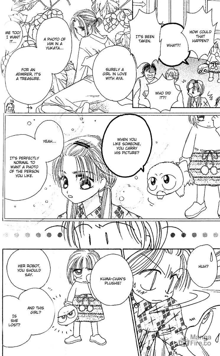 Tenshi Kouryaku Manual Chapter 22 page 25 - 