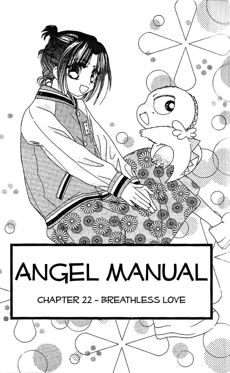 Tenshi Kouryaku Manual Chapter 22 page 4 - 