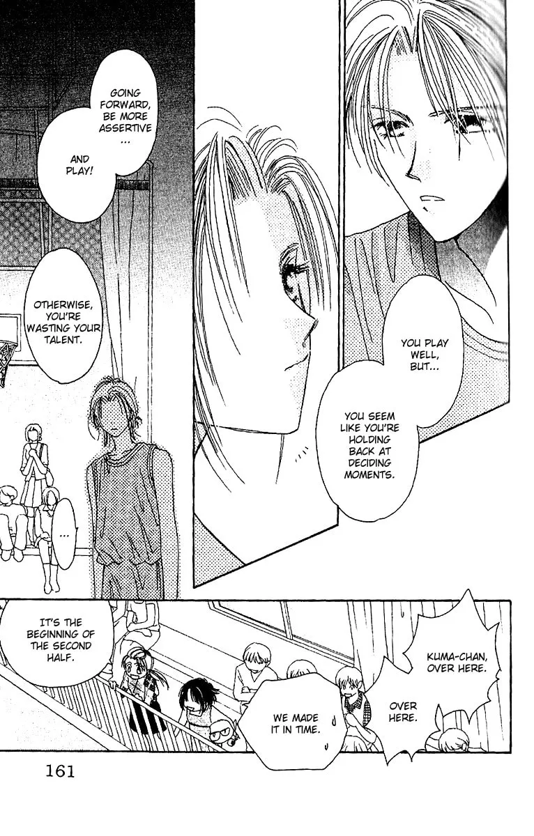 Tenshi Kouryaku Manual Chapter 22 page 32 - 