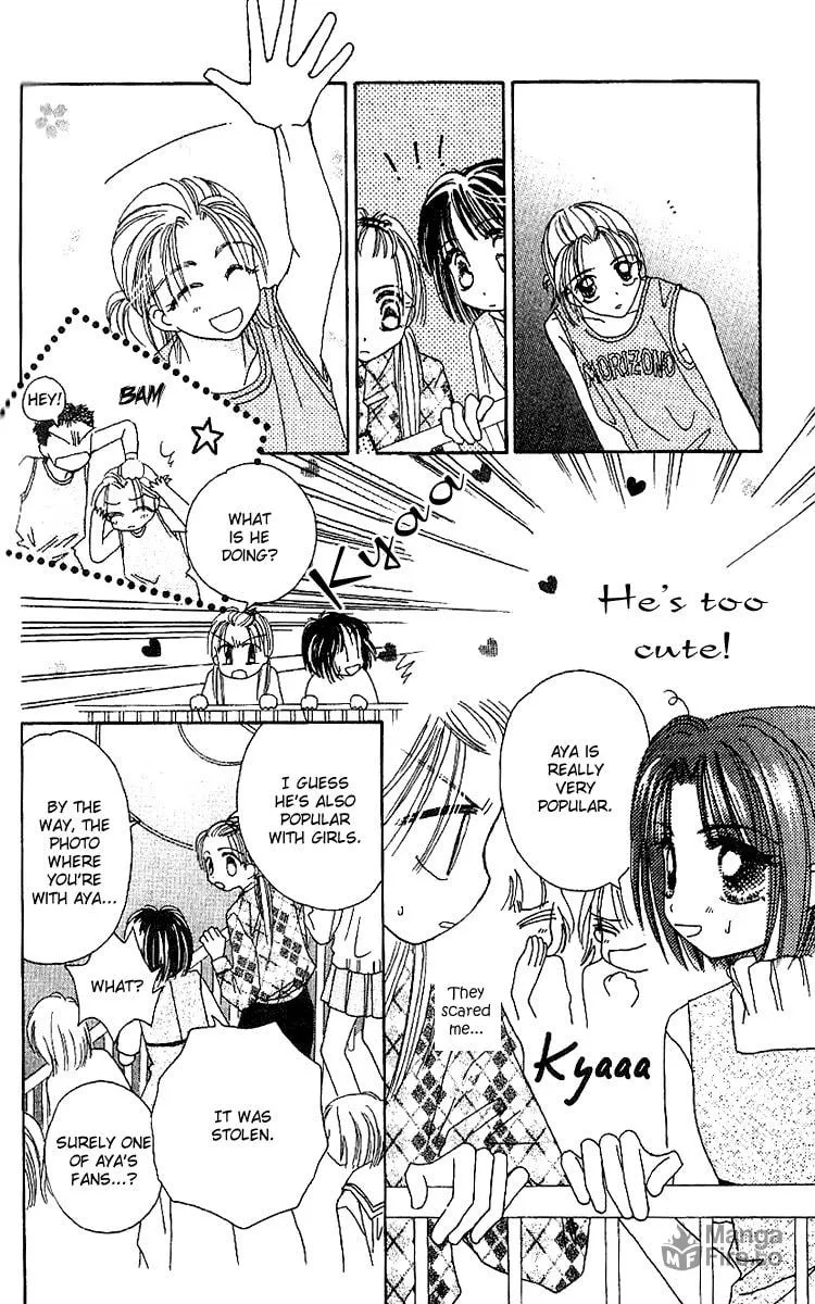 Tenshi Kouryaku Manual Chapter 22 page 35 - 
