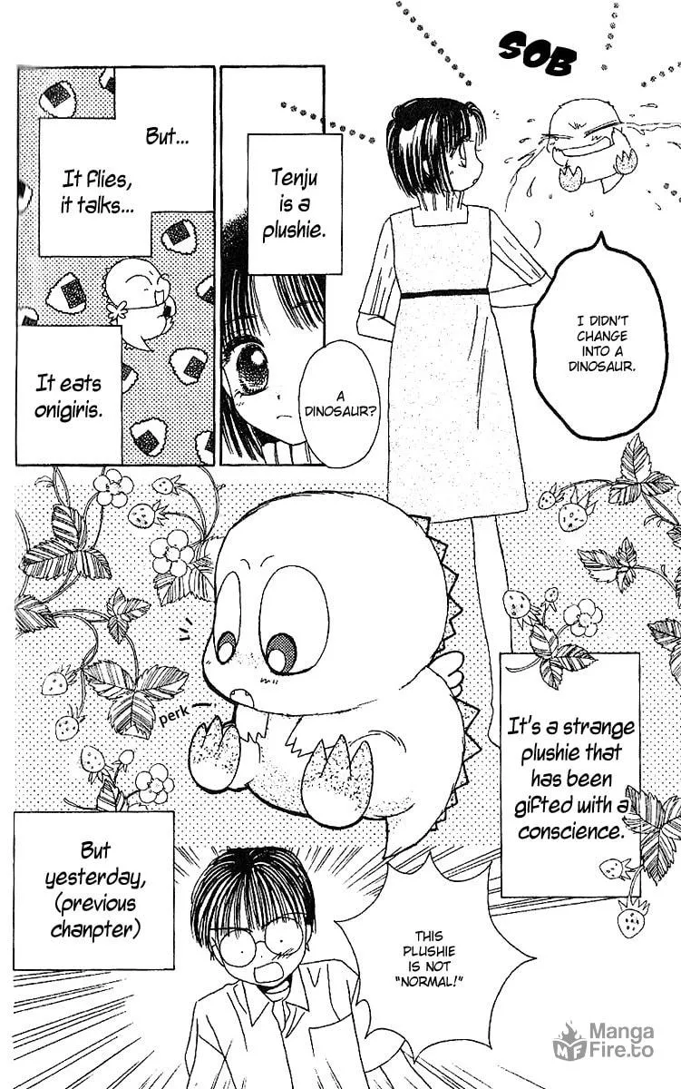 Tenshi Kouryaku Manual Chapter 22 page 9 - 