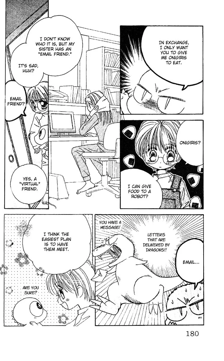 Tenshi Kouryaku Manual Chapter 23 page 11 - 
