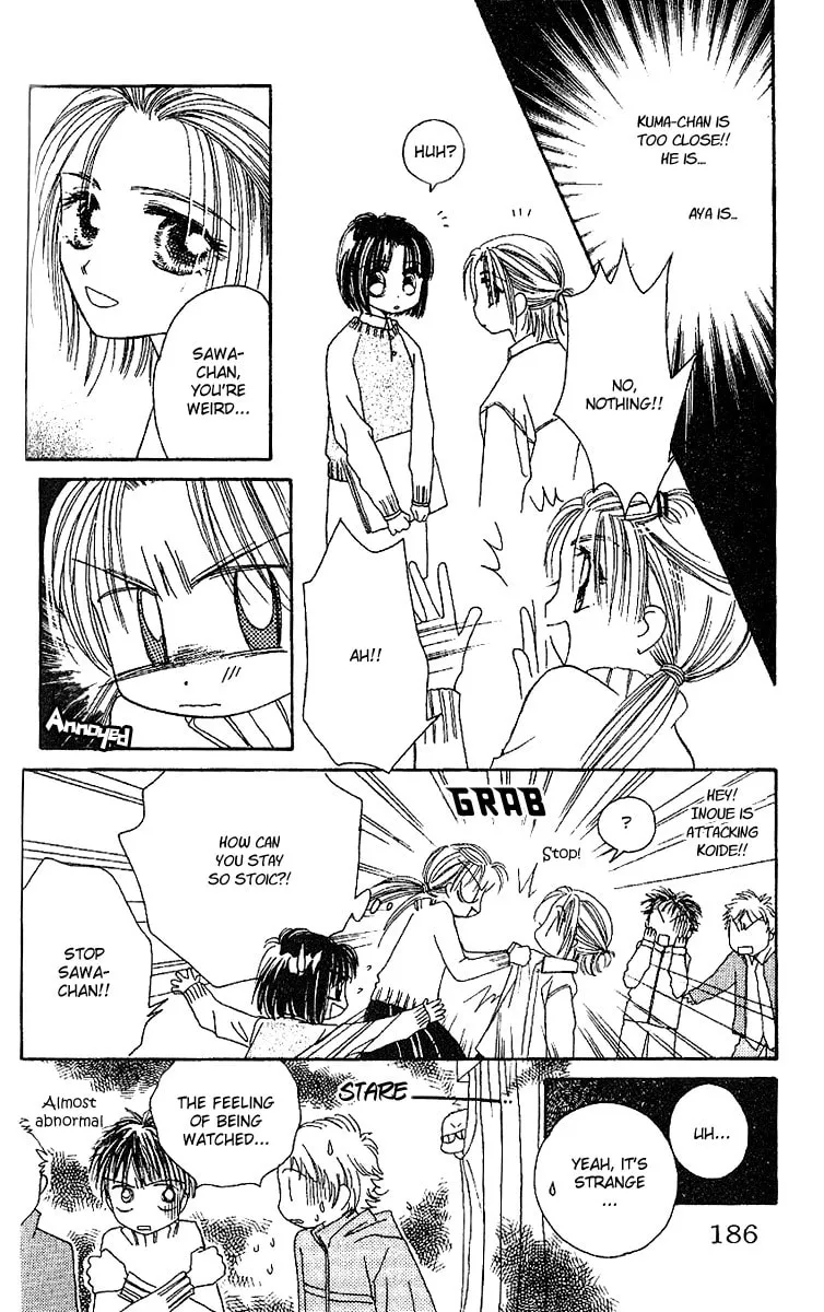 Tenshi Kouryaku Manual Chapter 23 page 17 - 