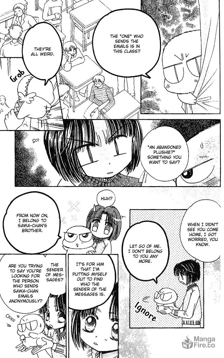 Tenshi Kouryaku Manual Chapter 23 page 18 - 