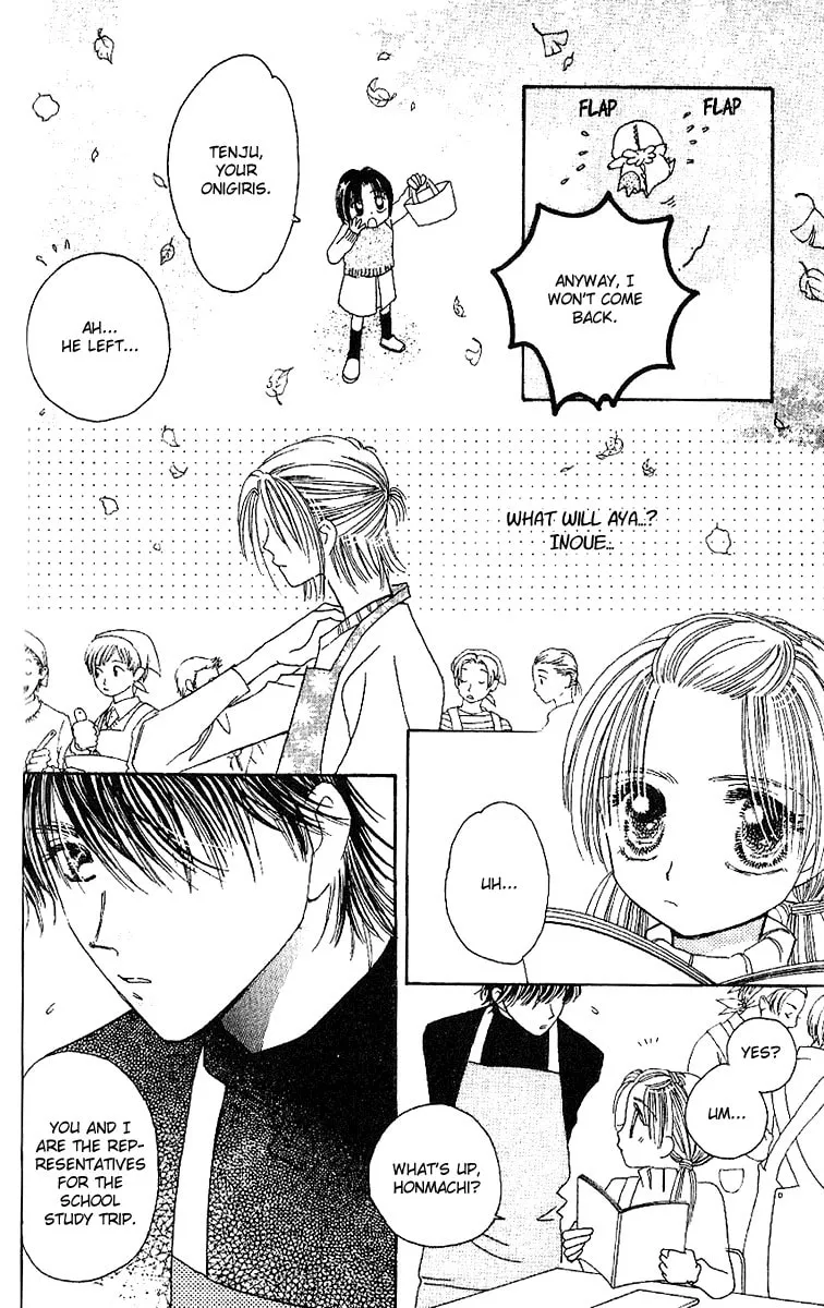 Tenshi Kouryaku Manual Chapter 23 page 19 - 