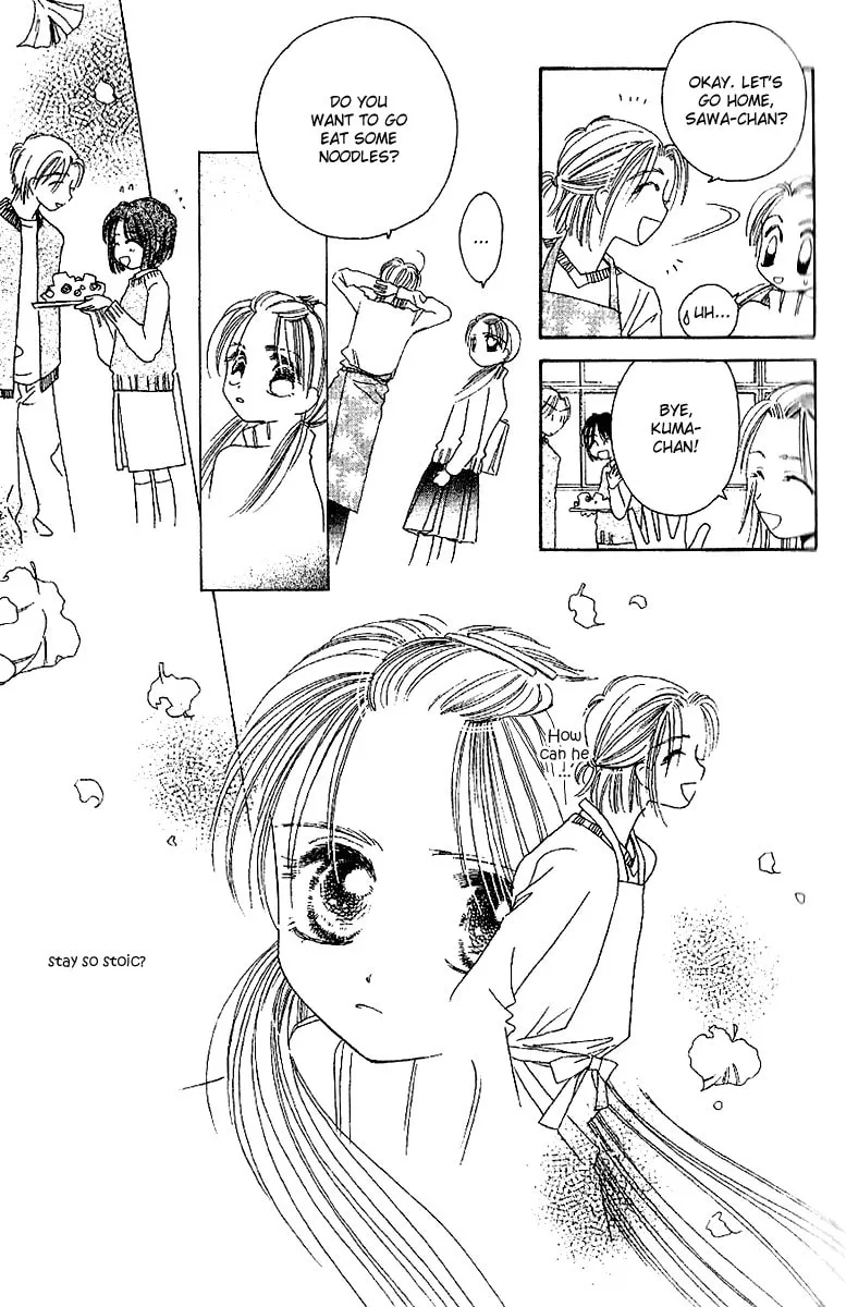 Tenshi Kouryaku Manual Chapter 23 page 26 - 
