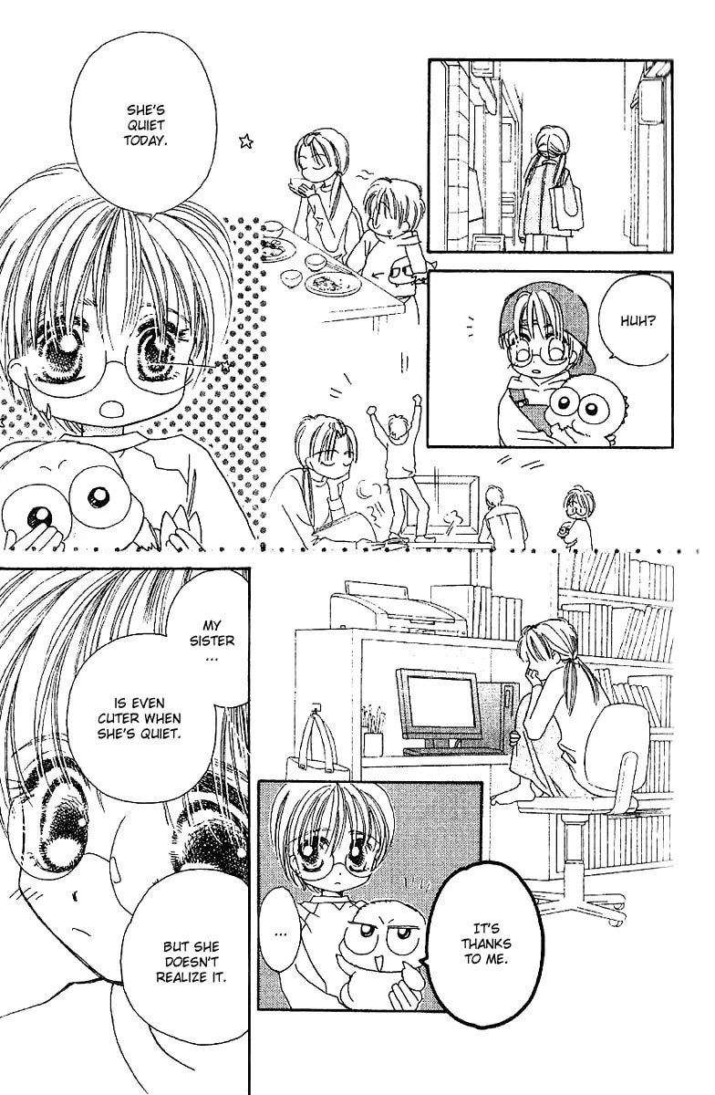 Tenshi Kouryaku Manual Chapter 23 page 28 - 