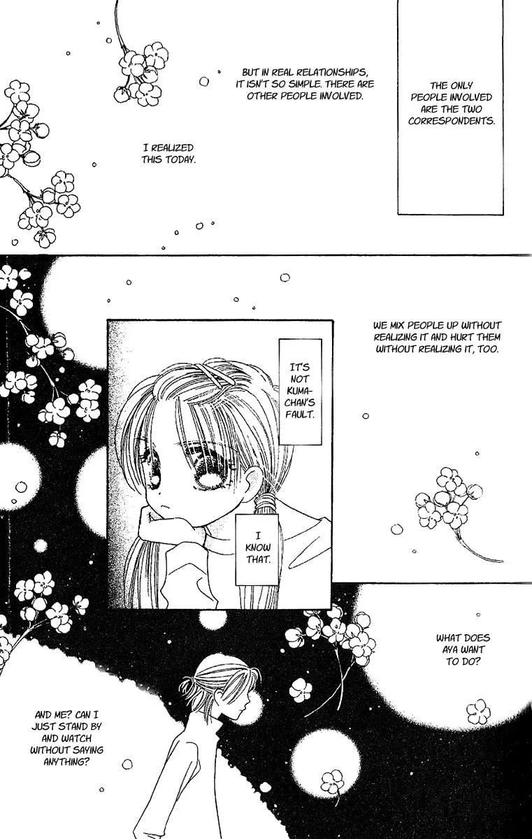 Tenshi Kouryaku Manual Chapter 23 page 30 - 