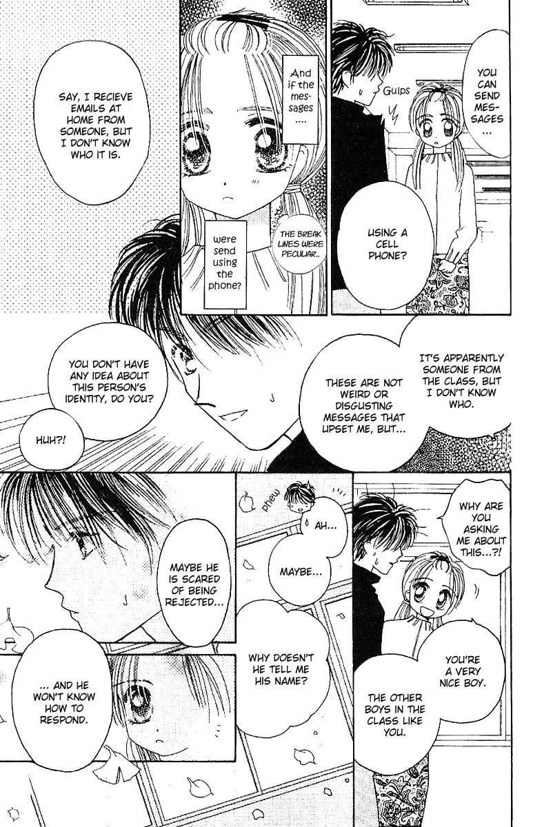 Tenshi Kouryaku Manual Chapter 23 page 32 - 