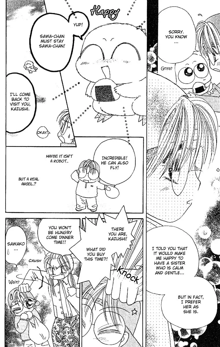 Tenshi Kouryaku Manual Chapter 23 page 37 - 