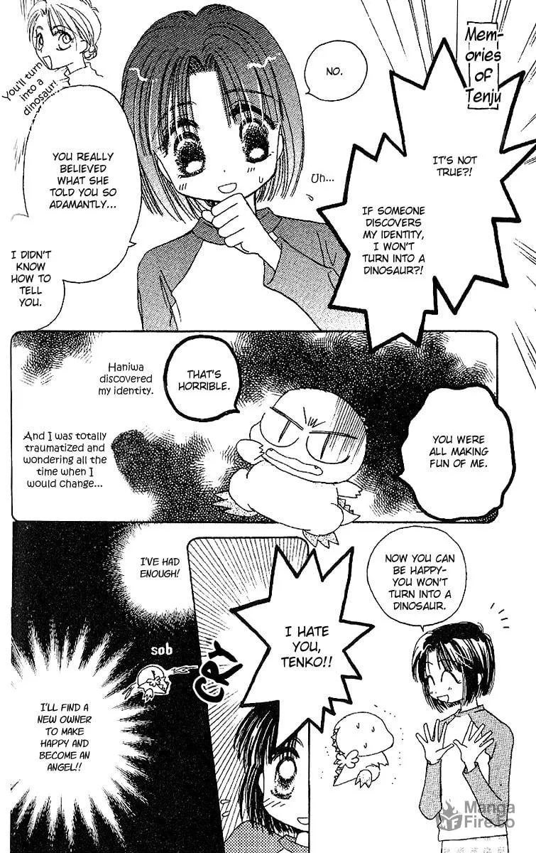 Tenshi Kouryaku Manual Chapter 23 page 9 - 