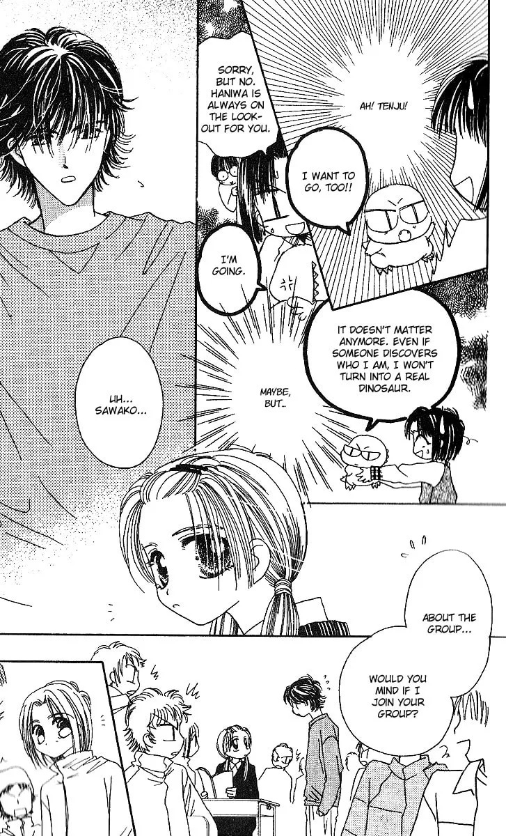 Tenshi Kouryaku Manual Chapter 24 page 14 - 