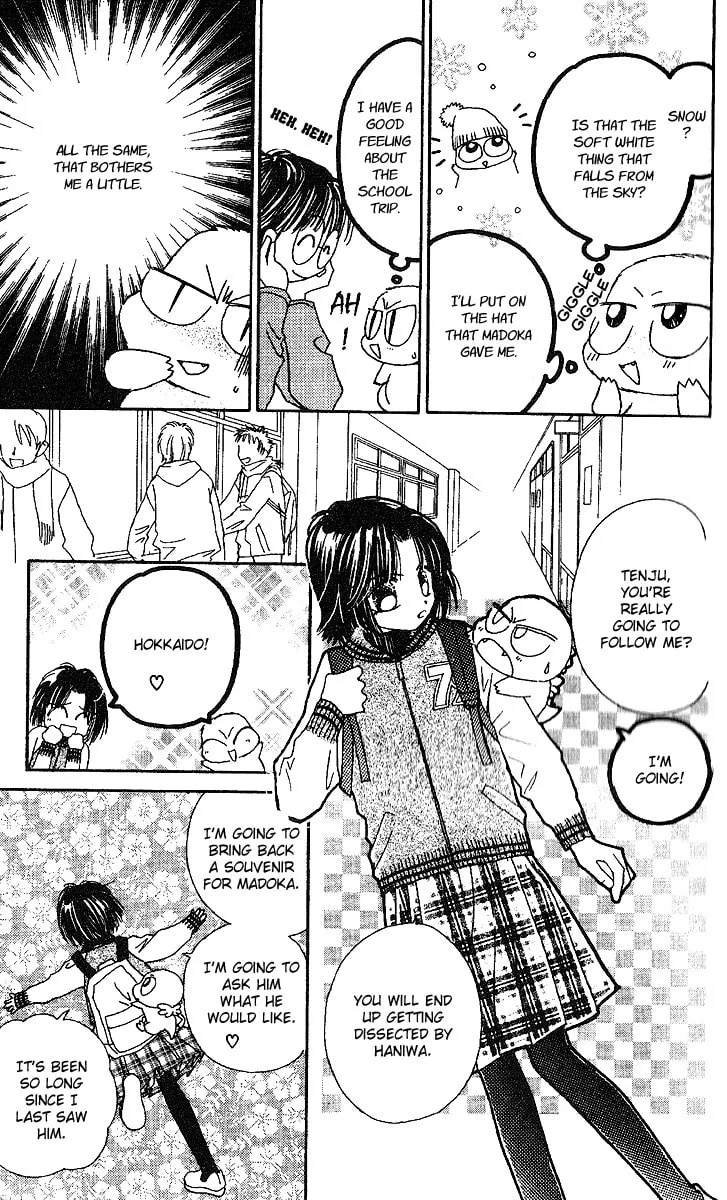 Tenshi Kouryaku Manual Chapter 24 page 16 - 