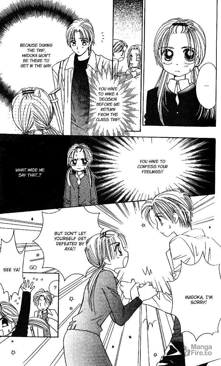 Tenshi Kouryaku Manual Chapter 24 page 18 - 