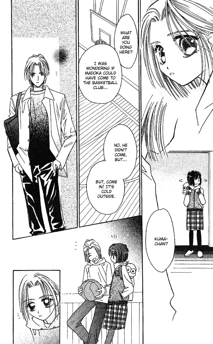 Tenshi Kouryaku Manual Chapter 24 page 19 - 