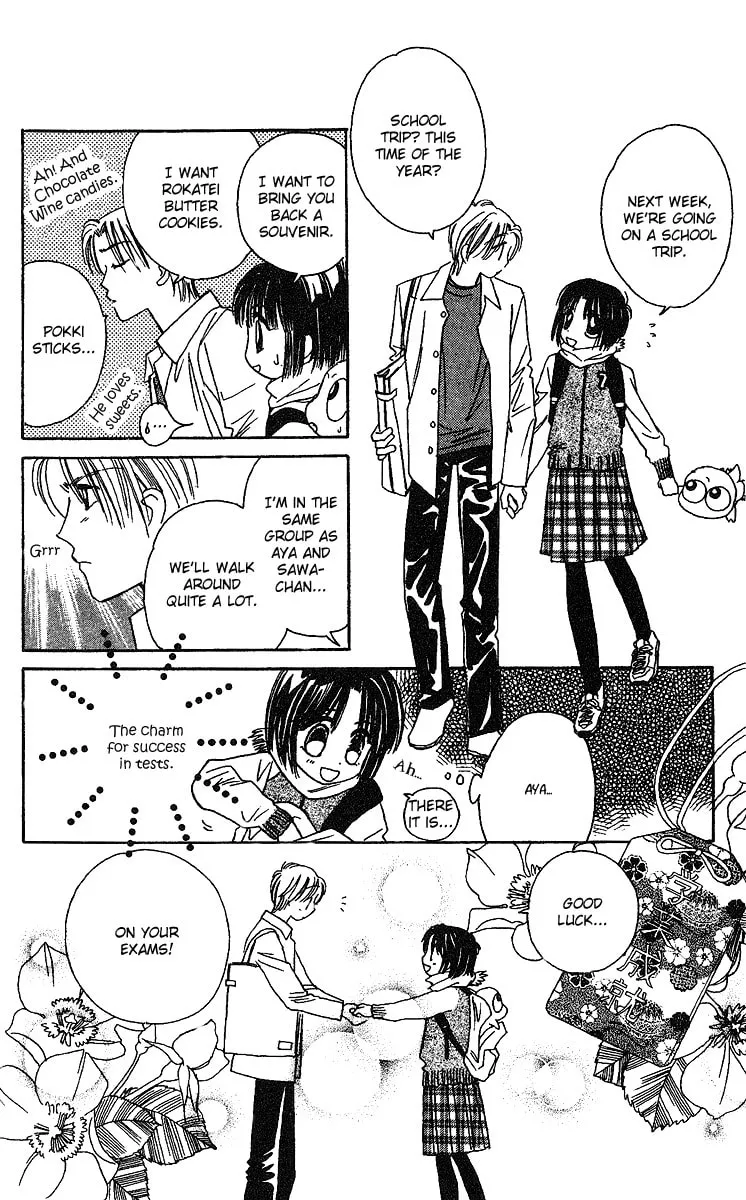 Tenshi Kouryaku Manual Chapter 24 page 23 - 