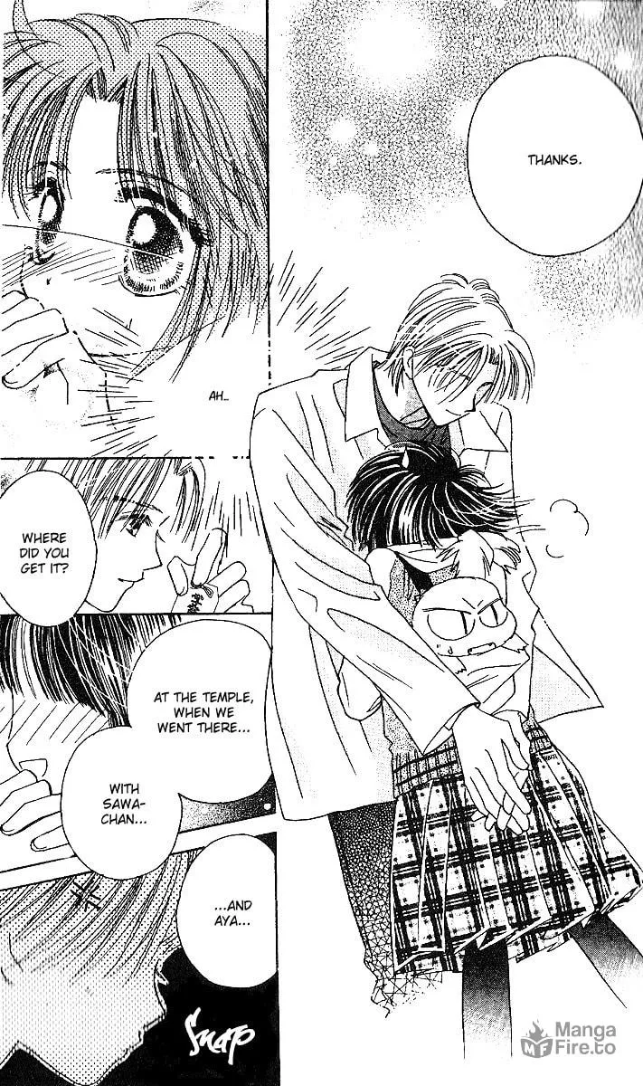 Tenshi Kouryaku Manual Chapter 24 page 24 - 