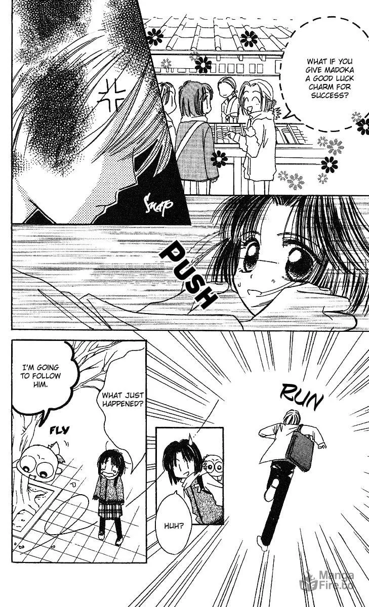 Tenshi Kouryaku Manual Chapter 24 page 25 - 